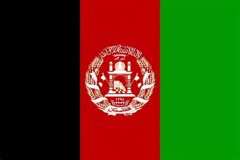 

Флаг Афганистана AFG af 90x150