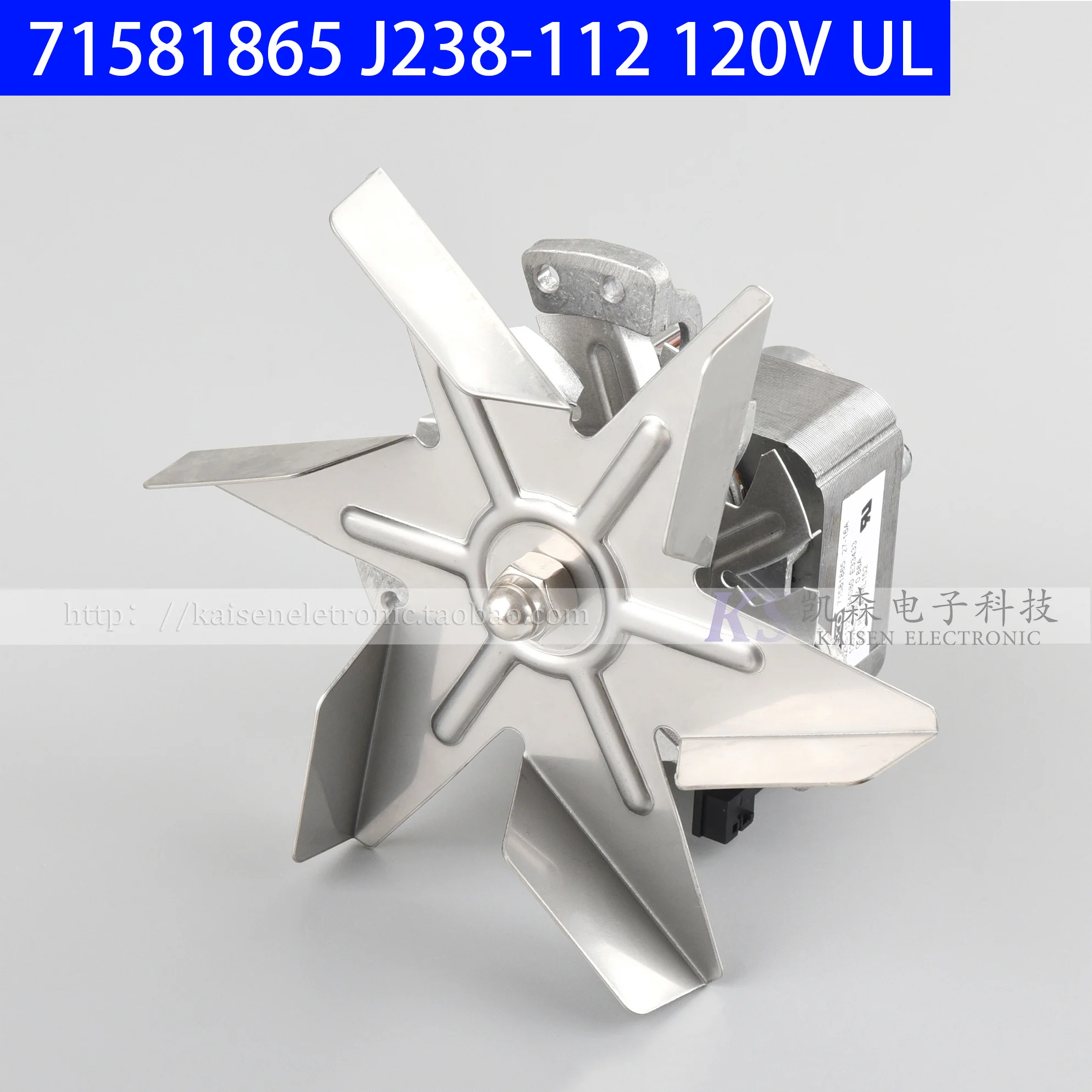 71581866 240V 71581865 120V с циркуляцией горячего воздуха дезинфекции и тепло блюдо шкаф UL