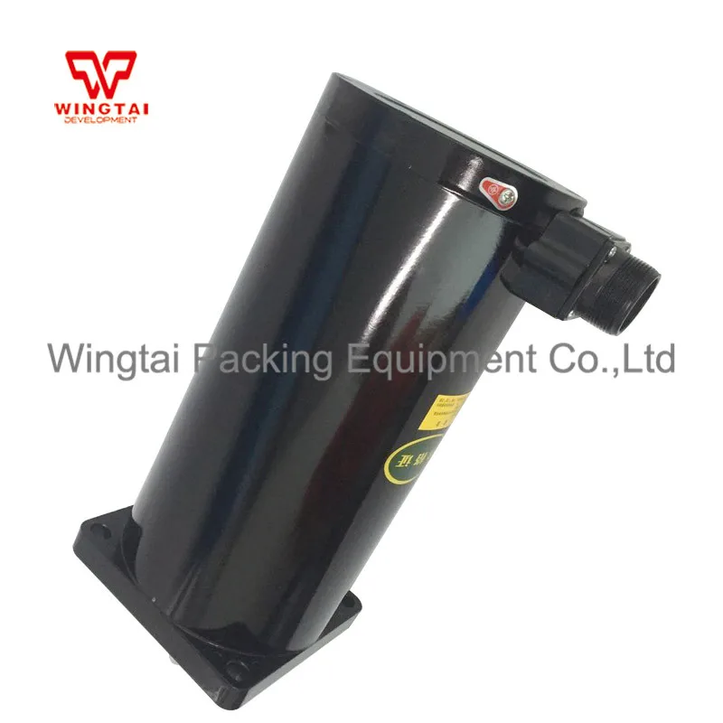 

TOPCNC 130BYG350C Stepping Motor