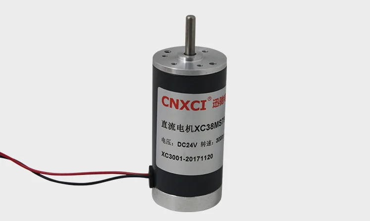 XC38MS79 12v 24v 2000-10000 об/мин постоянный магнит высокой скорости двигателя постоянного