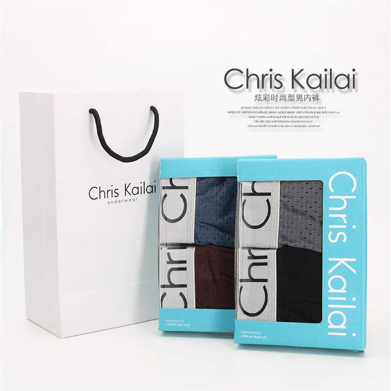 

4 Gift Boxes Summer Ice Silk Mesh Men's Underwear Men's Boxer Briefs Mid-Rise Boxers Factory Direct Sales