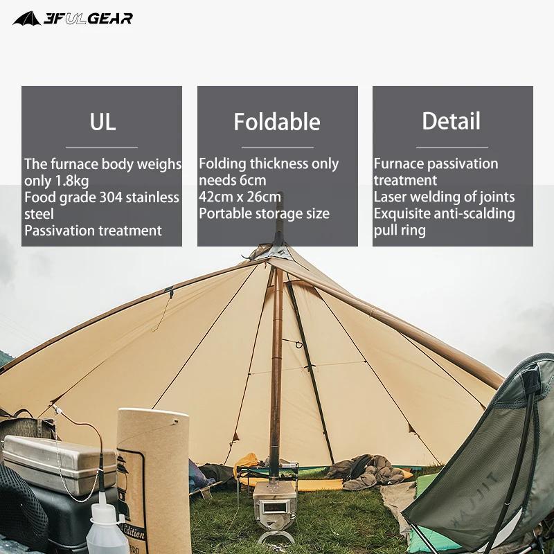 Ультралегкая туристическая палатка 3F UL GEAR из нержавеющей стали 304 | Спорт и