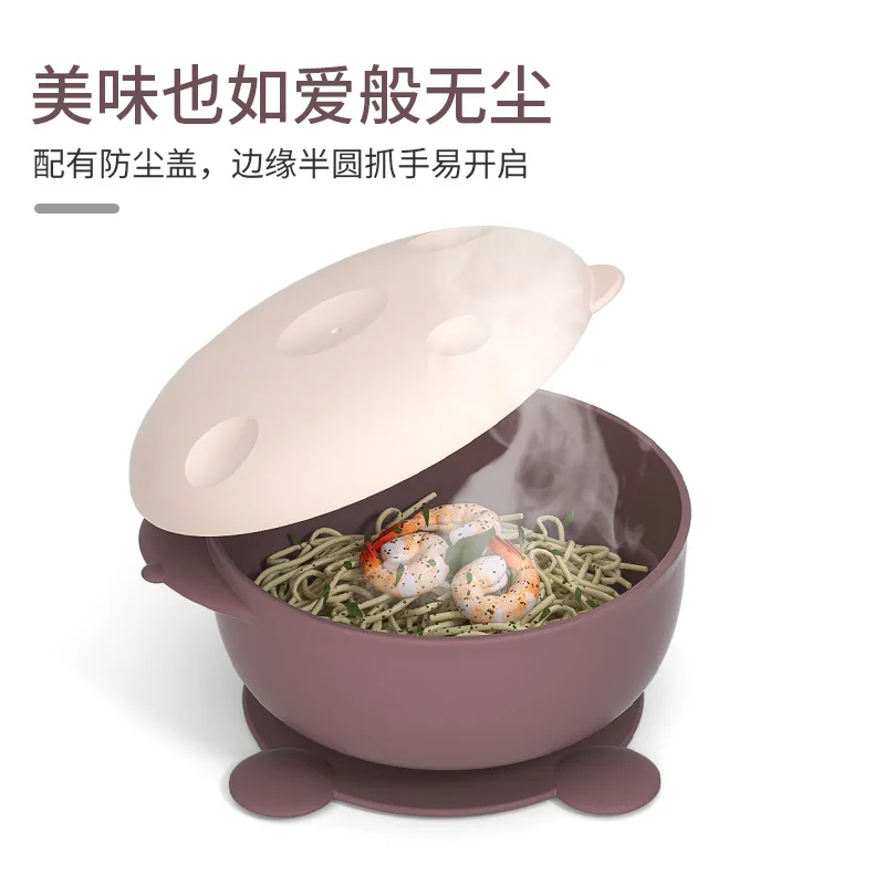 Детская посуда силиконовая тарелка дополнительная чаша на присоске