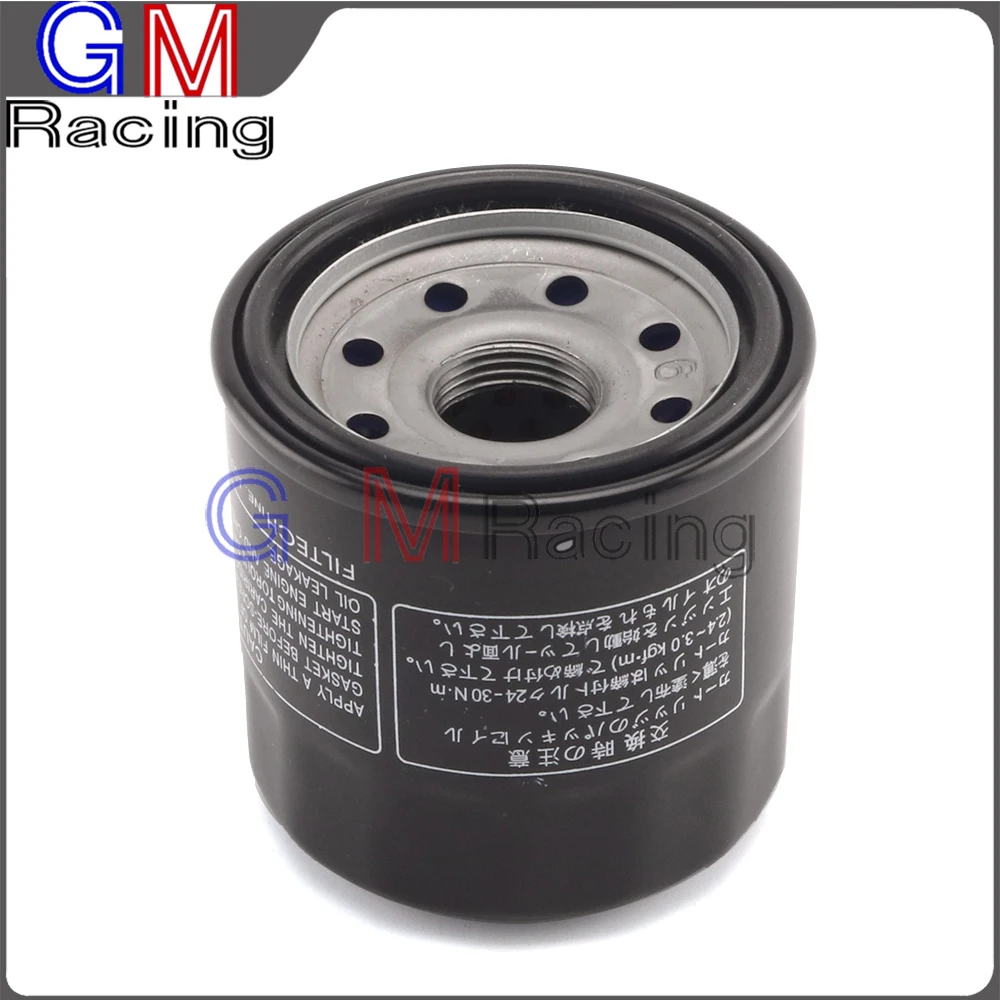 

Motorcycle Oil Filter Cleaner For HONDA CBR900RR CB1000 CBR1000 VTR1000 XL1000 CB1100SF CB1100XX ST1100 VT1100 GL1500