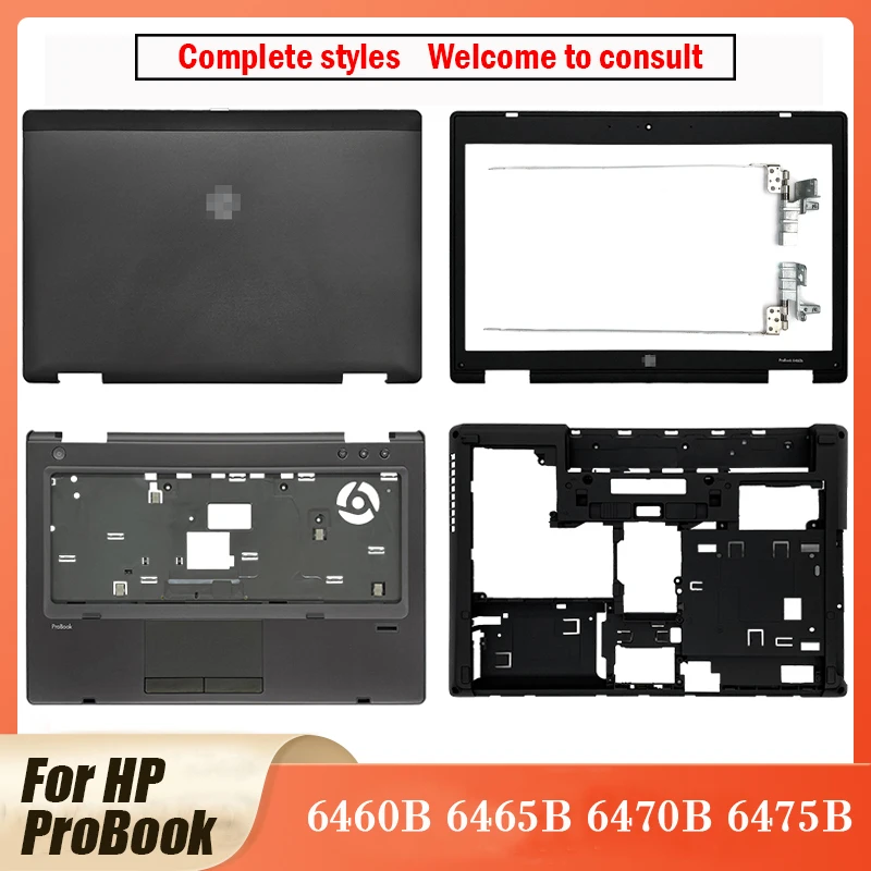 

New For HP Probook 6460B 6465B 6470B 6475B LCD Back Cover/Front Bezel/Palmrest/Bottom Case Door Case Top A Cover 642778-001