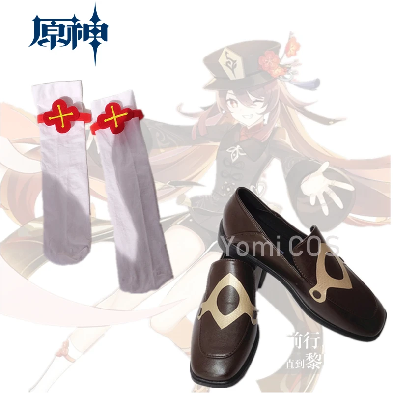 New Genshin Impact Hutao Cosplay Shoes Boots Sock Game Hu Tao Cos Props Stage Property Project Characters Accessorie Gifts | Тематическая