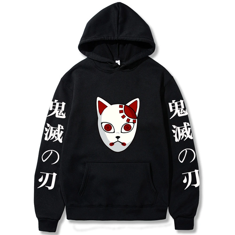 

Demon Slayer Anime Hoodies Pullovers Sweatshirts Men/Women Sabito Graphic Printed Hooded kids Manga Streetwear Hoody Clothes top