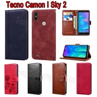 fashion pattern flip cover for tecno camon i sky 2 case leather wallet phone protective shell book case for camon i sky2 hoesje