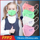FFP2 маска для детей ffp2reиспользуемый CE FFP2 KN95 респираторные маски защитные KN95 маски для рта лица FPP2 дети FFP3