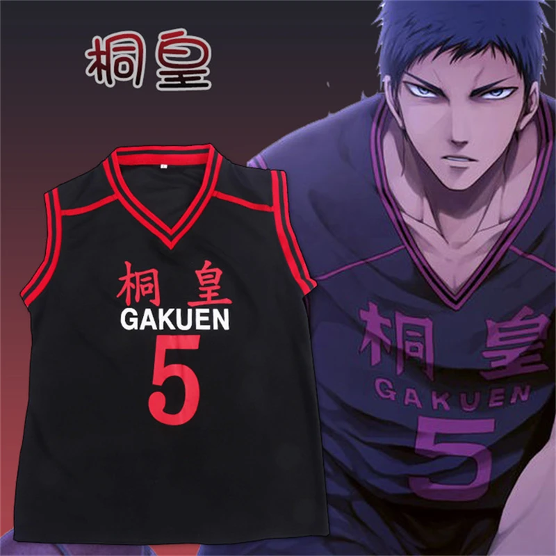 

Kuroko's Basketball Costume Cosplay Team Uniform 2021 Halloween Costume for Adult