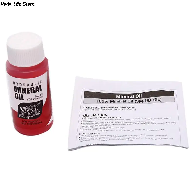 Велосипедная тормозная система с минеральным маслом 60 мл жидкость велосипедные
