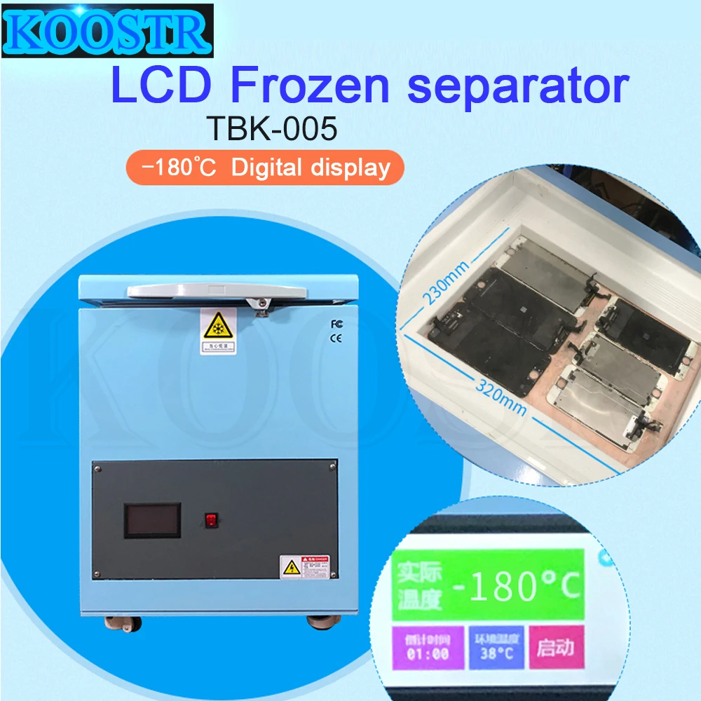 ЖК-сепаратор TBK -180 для морозильной камеры iphone samsung edge | Инструменты