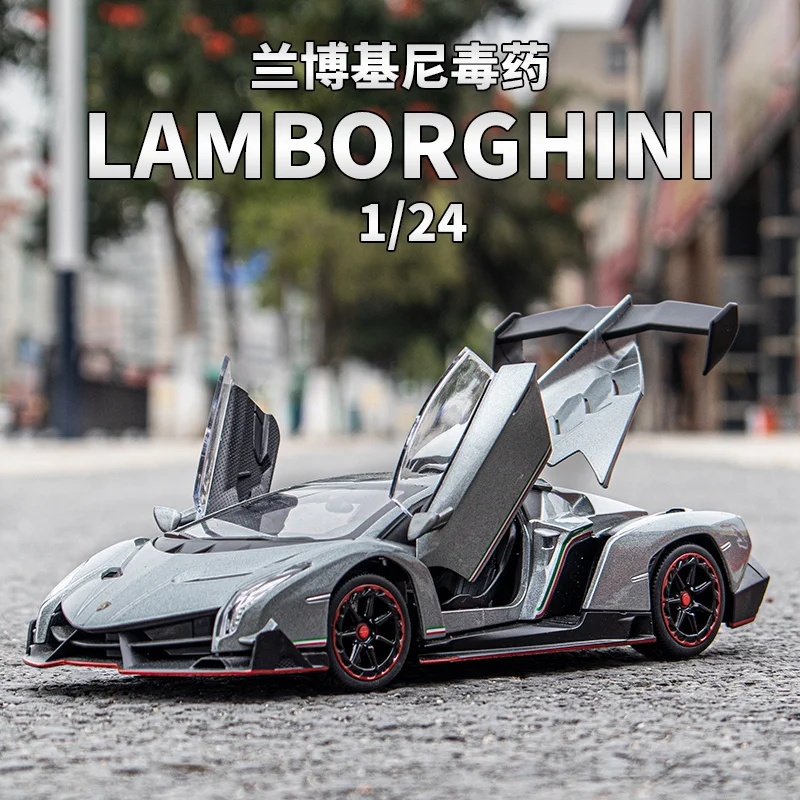 1:24 Lamborghini ядовитая модель автомобиля Veneno спортивного литый под давлением для