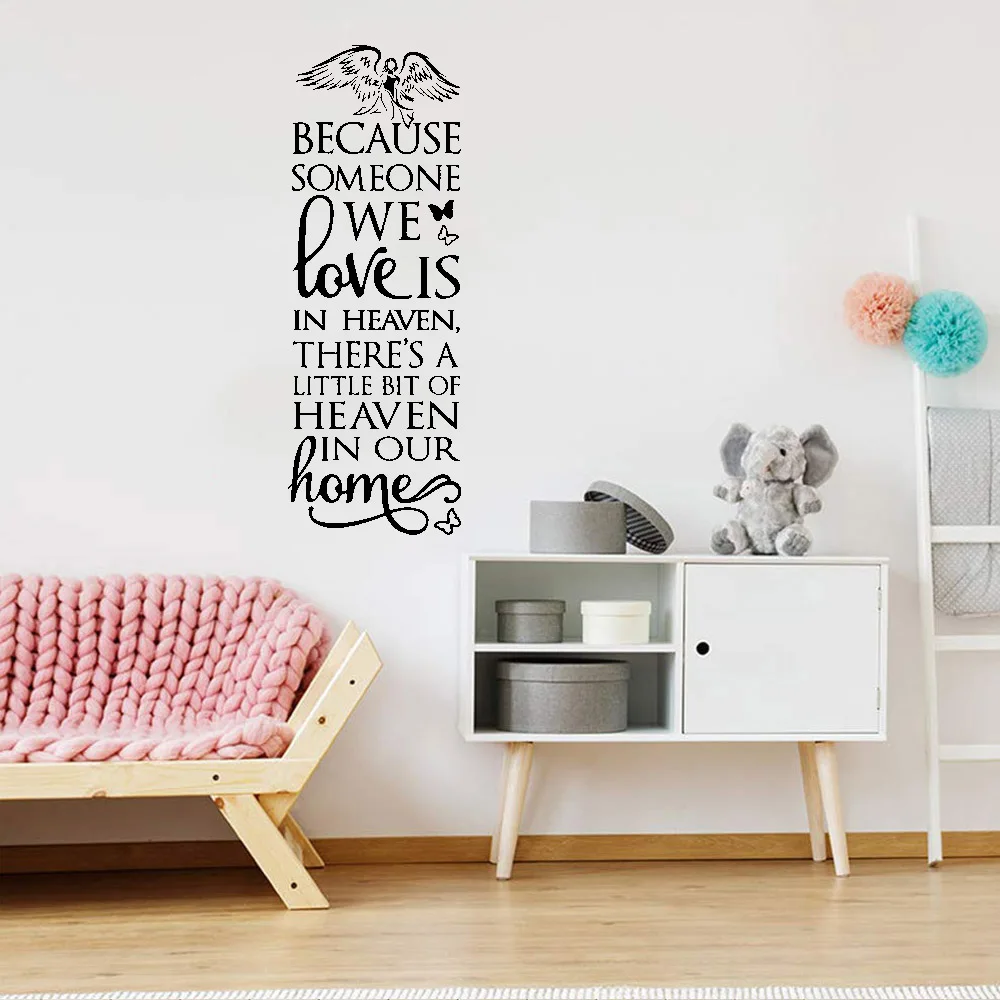 

Details about Angel Heaven Wall Sticker Quote Wall Decal Vinyl Home Decor Art Sticker For Bedroom Living Room DW8752