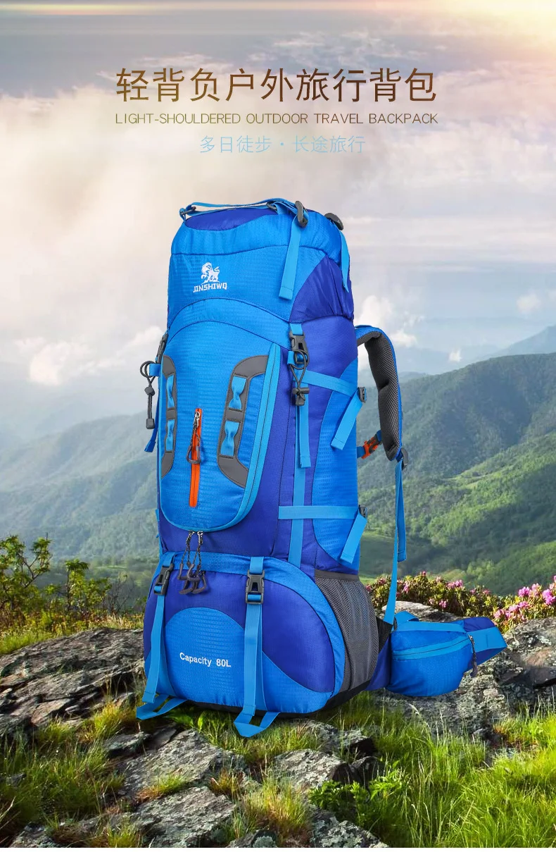 80L/60L походные рюкзаки для кемпинга, большая уличная сумка, рюкзак из нейлона, сверхлегкая Спортивная дорожная сумка из алюминиевого сплава, поддержка 1,65 кг