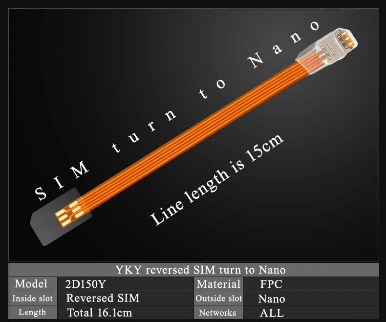 Удлинительный кабель для слота SIM карты с обратным преобразователем в слот Nano