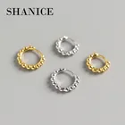 SHANICE корейские ювелирные изделия простые золотые круглые серьги 100% Стерлинговое Серебро 925 пробы маленькие круглые бусины серьги-гвоздики для женщин