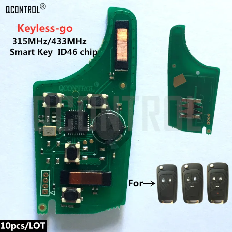 QCONTROL пульт дистанционного управления для автомобиля электронная печатная плата