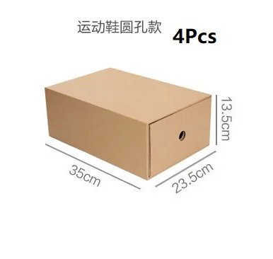 4-4Pcs Коробка для хранения обуви из крафт-бумаги в японском стиле, чехол для хранения ящиков, обуви, кроссовок, Органайзер - Цвет: 4-4Pcs