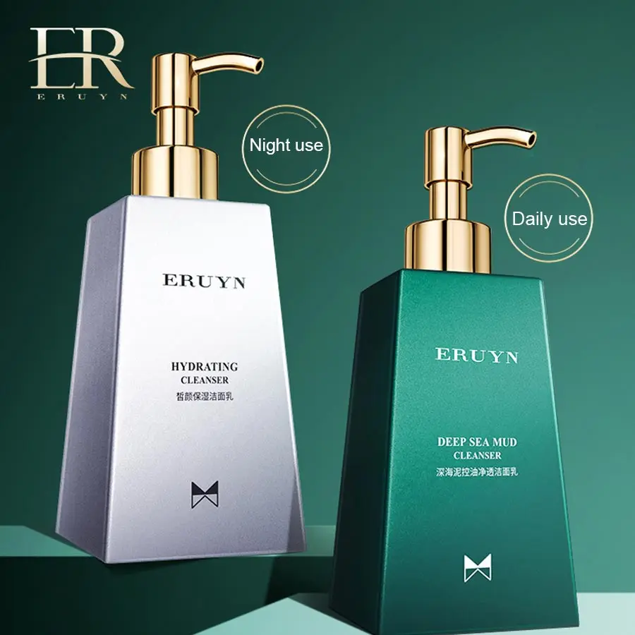 Глубоководная грязевая аминокислота LAIKOU очищающее средство для лица