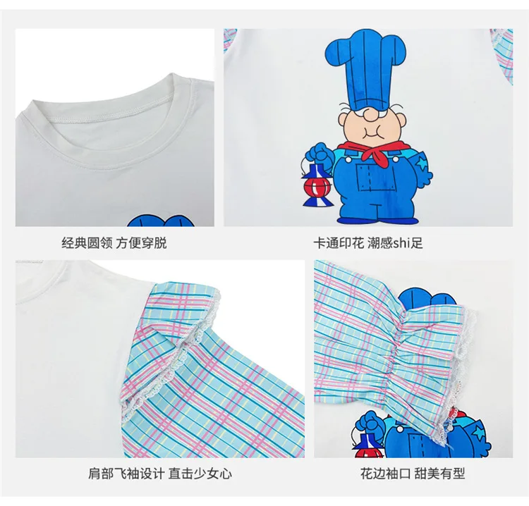 

2021 Spring Children Girls Long Sleeve Cartoon Tops 8 10 years