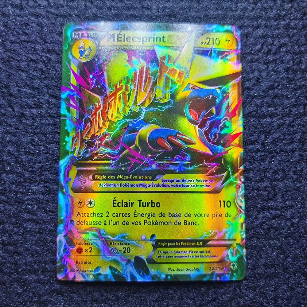 18 шт. французская версия EX MEGA Shining карточная игра высокое качество Battle Carte