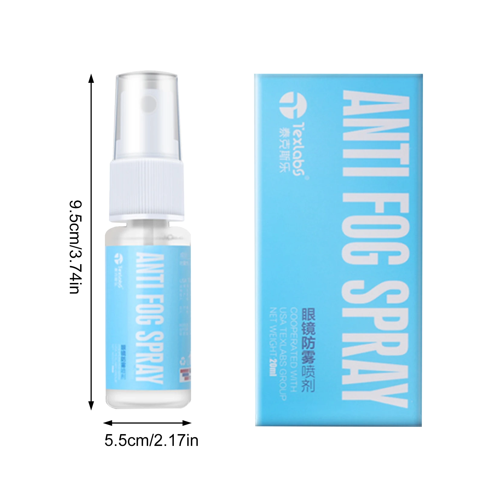 

20ml Fog-free Spray Myopia Glasses Anti-fogging Agent Swimming Goggles Lenses Anti-fogging Spray