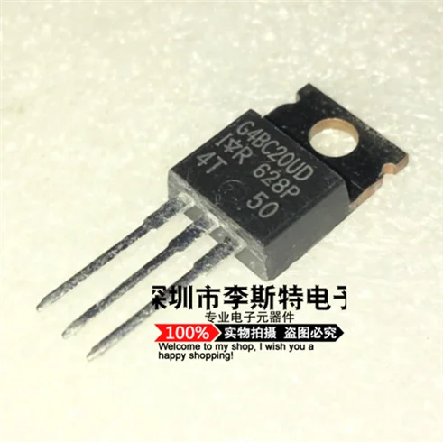 

G4BC20UD TO-220 IRG4BC20UD