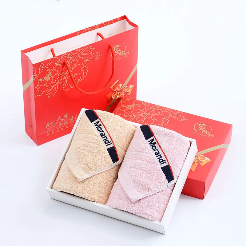 Полотенце хлопковое быстросохнущее в полоску 34 х76 см 2/4/10 шт. | Дом и сад