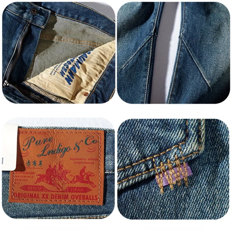 Autumn and Winter Thick Stretch Worn Looking Washed-out Jeans Men 's American Straight -Leg Trousers