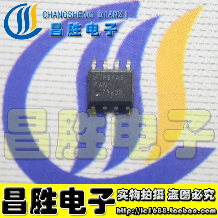 

(5 шт.) 7390 FAN7390G FAN7390MX SOP-8