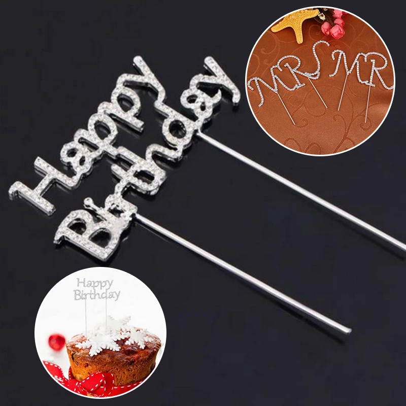 С Днем Рождения вставка для торта с днем рождения украшением в виде кристаллов