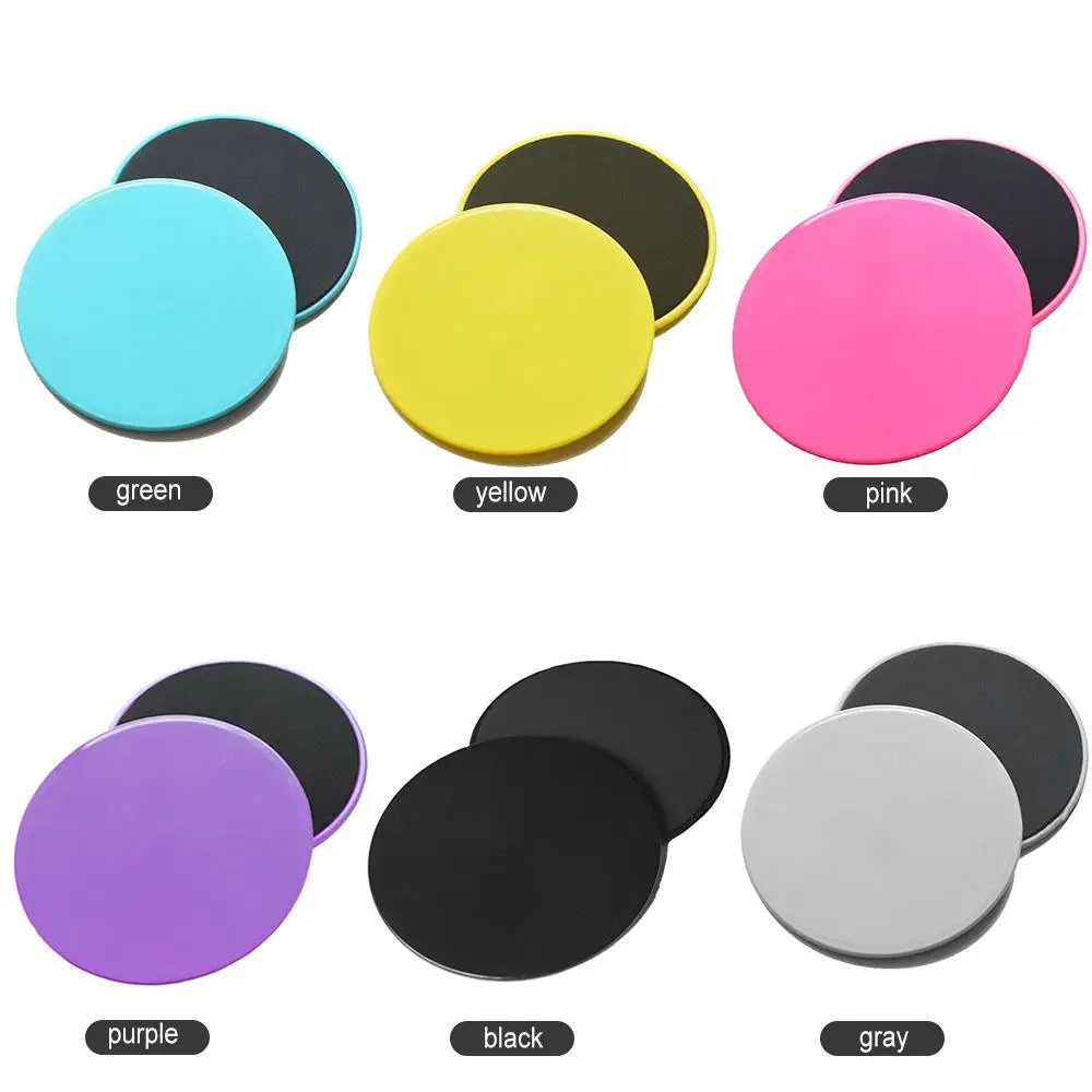 Диск для фитнеса из АБС-пластика 2 шт./1 пара | Спорт и развлечения