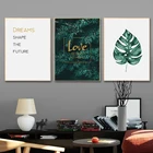 Постер на холсте с зелеными растениями и листьями, скандинавский стиль, настенная живопись, декоративные картины, минималистский Декор для дома