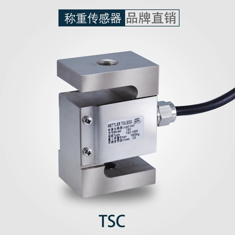Оригинальный датчик веса давления Toledo TSC/TSB 50/100/200/500/300 кг/2 т | Строительство и