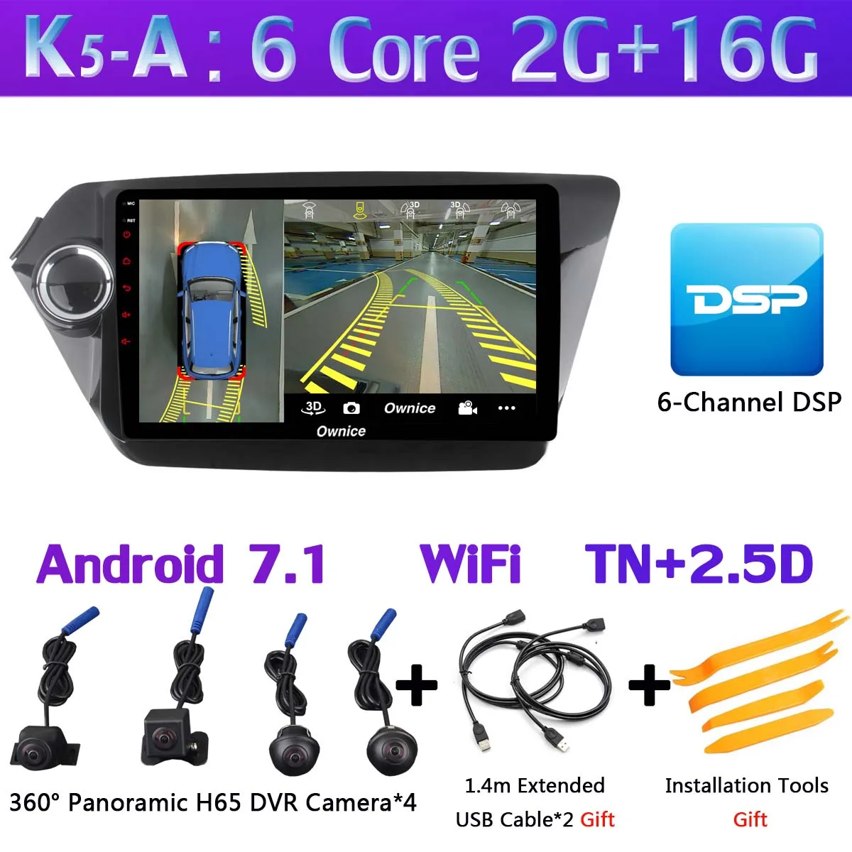 360 ° панорамный Android 9,0 8Core 4G+ 64G Автомобильный мультимедийный плеер для KIA RIO 2 3 K2 2012- седан gps компактное минирадио SPDIF CarPlay - Цвет: K5-A