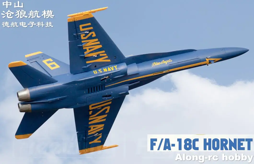 Freewing F18 F/A 18C Hornet Blue Angels 90 мм EDF Jet PNP или комплект + сервопривод выдвижной самолет с
