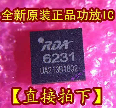 10 шт. RDA6231 6231 QFN24 IC новое и оригинальное|Интегральные схемы| |