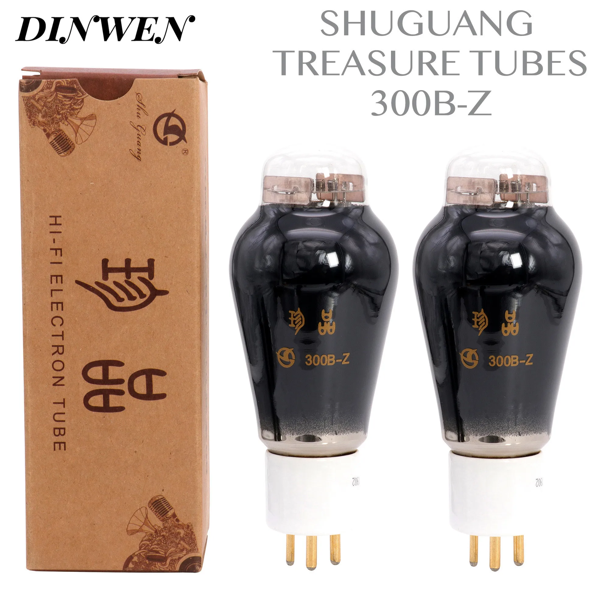 Новая электронная вакуумная трубка SHUGUANG 300B Z HIFI 4 контактная сокровищ 1
