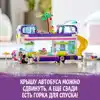Изображение товара 5