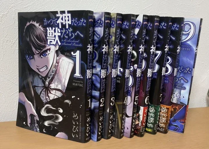 

(Бронирование, отправка через 80 дней) 12 книг из японских комиксов с героями мультфильмов «Священные животные»