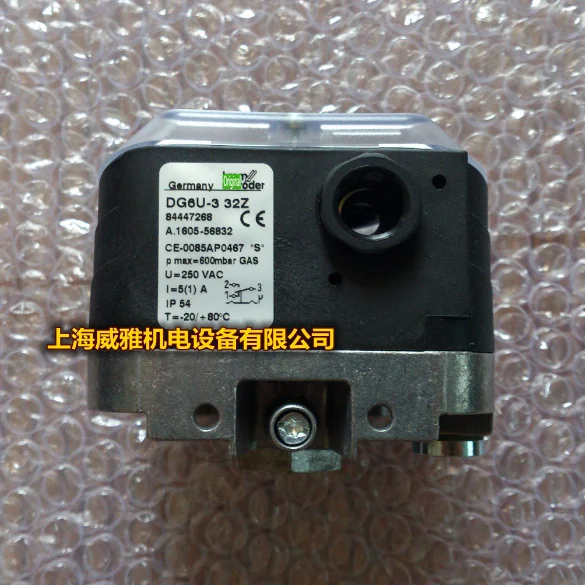 

Новый и оригинальный DG6U-3 32Z пятно фотографии, 1 год гарантии