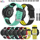 Ремешок для часов Garmin Forerunner 235  220  230  620630, спортивный силиконовый браслет Forerunner 235 Lite 735XT