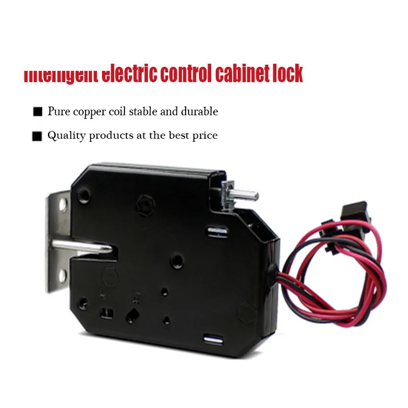 Электронный дверной замок с открытой рамой модель 12 В/2 а для