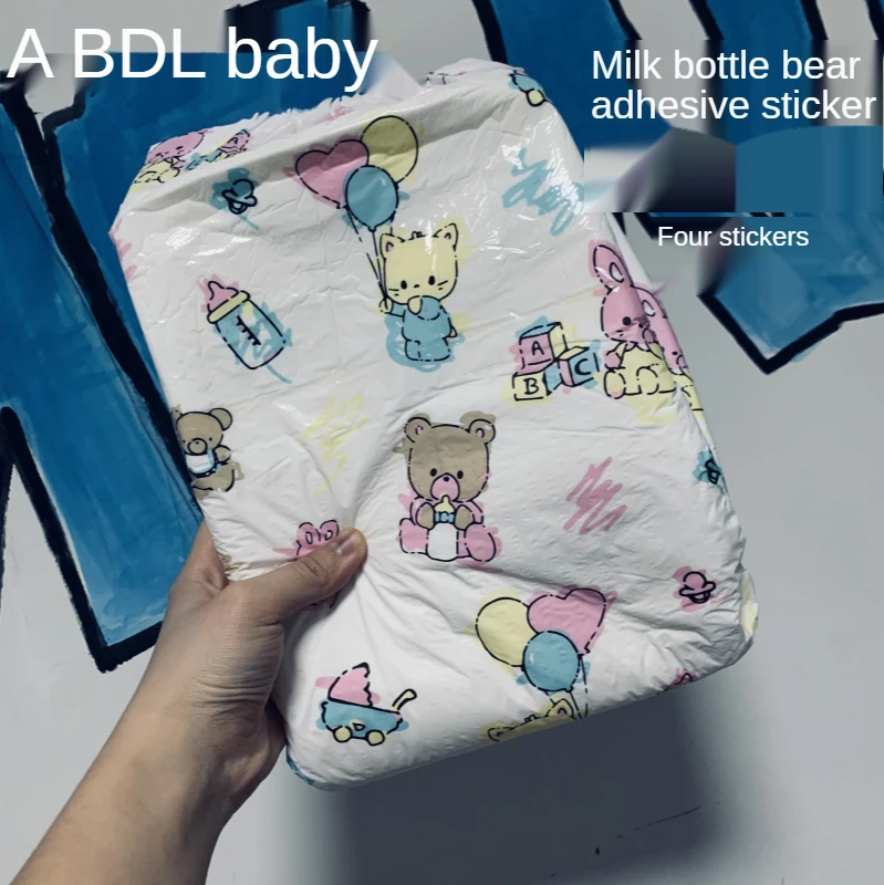 ABDL Детские Взрослые новые подгузники бутылочка для кормления медведь экспорт