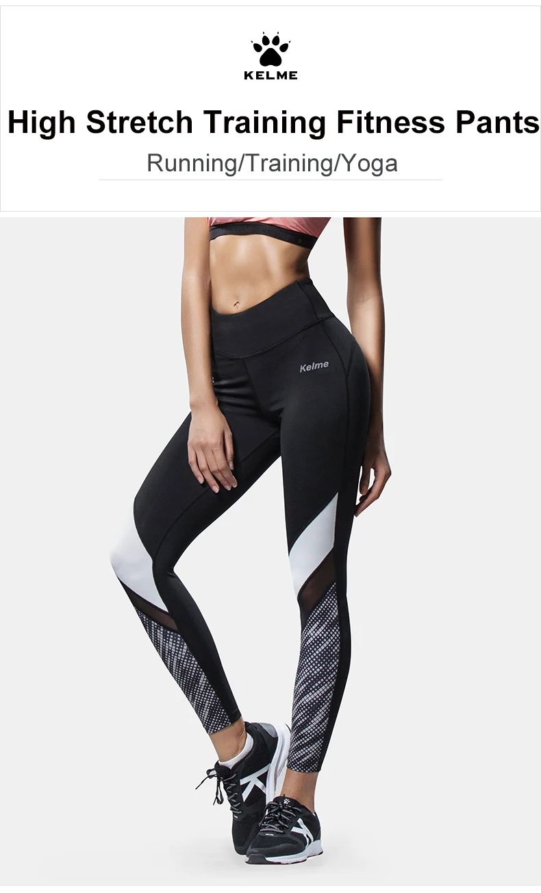 KELME, для бега, дышащие, для фитнеса, женские, спортивные, для йоги, для тренировок, с высокой талией, трико, леггинсы, 3682024-1