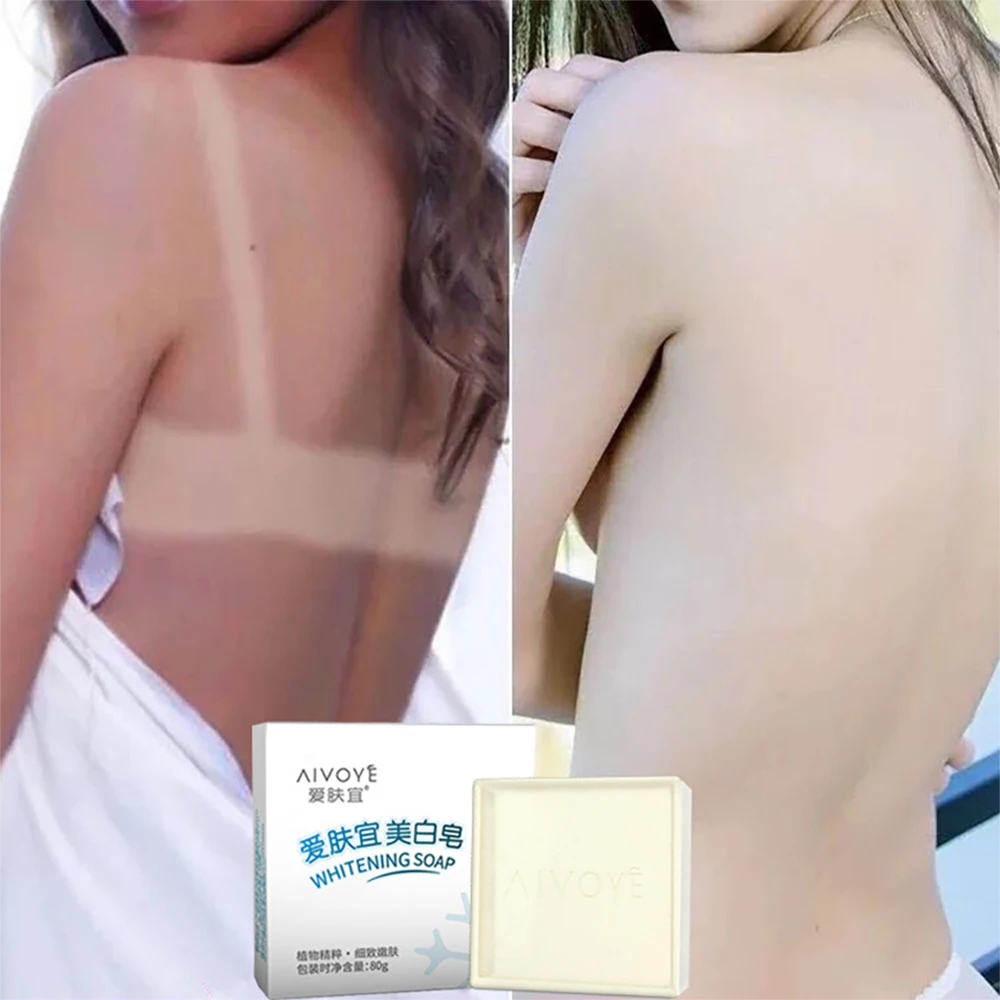 Отбеливающее мыло LAIKOU из козьего молока коллаген витамин отбеливание кожи