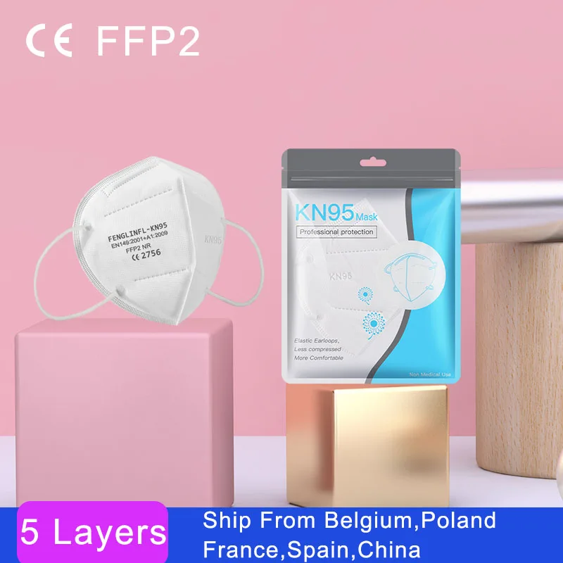 CE 5 Слои защитный FFP2 маска для лица жирной соль фильтр Стандартный пыли и масла