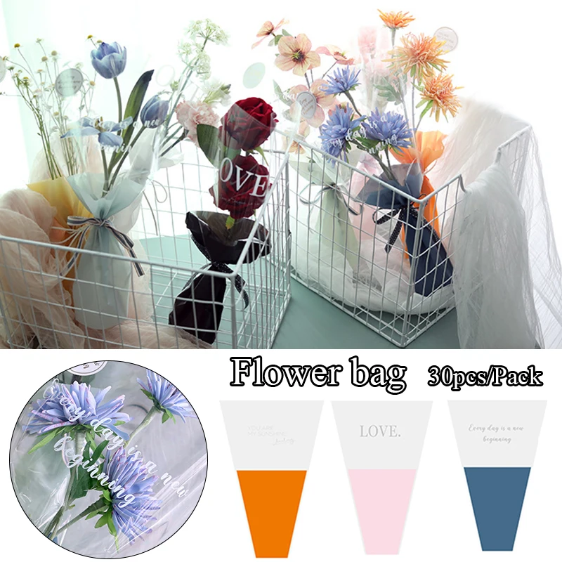 

30 шт., упаковочные пакеты для упаковки цветов
