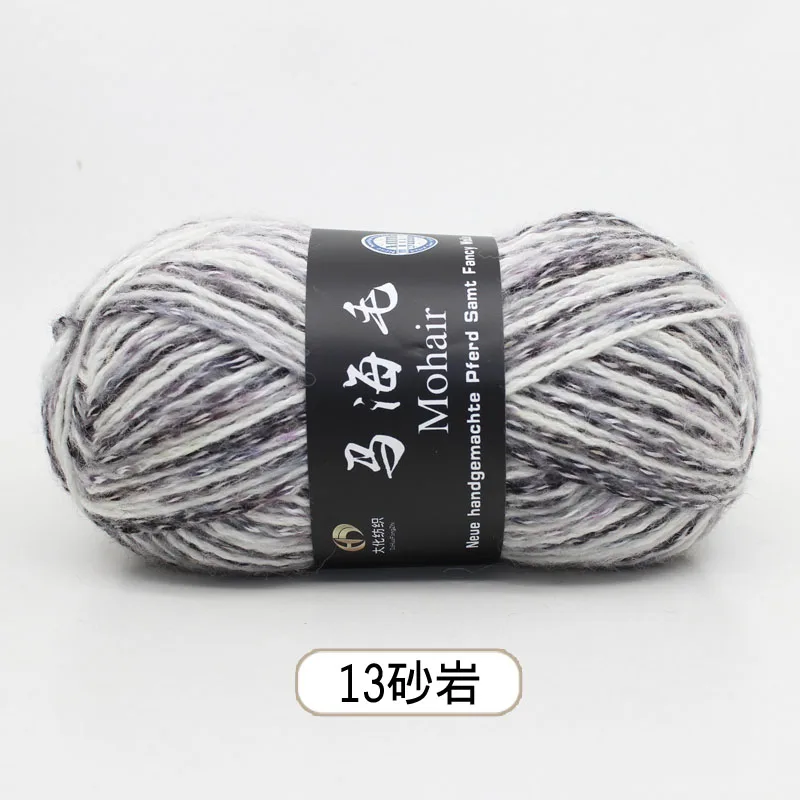 13 15pcs 15 шт. пряжа для вязания, шерстяные Мохер Пряжа ручная Игла DIY крючком нить - Цвет: 13 15pcs
